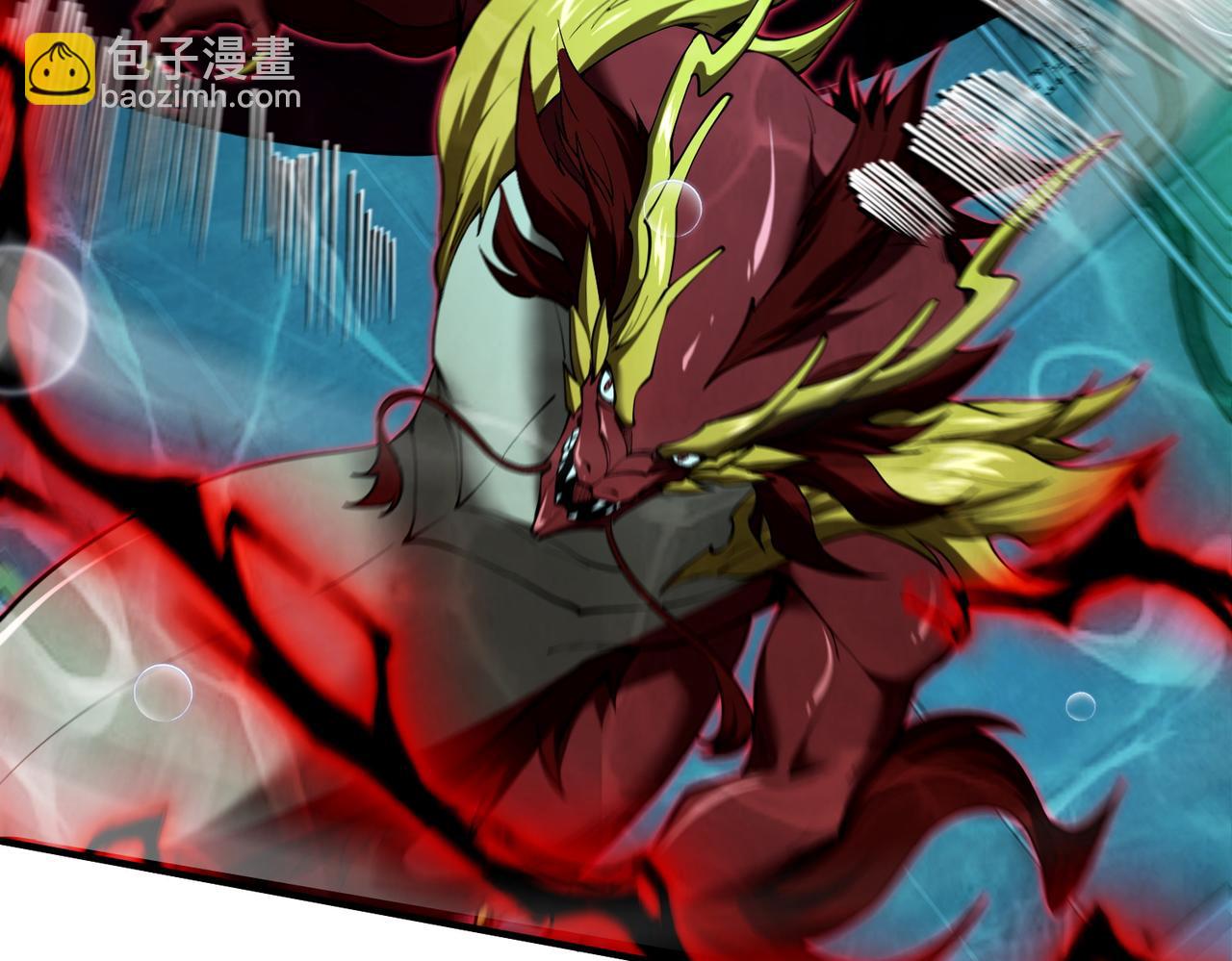 靈氣復甦：從鯉魚進化成神龍！ - 第 40話  你註定要死在我手裡！(1/3) - 7