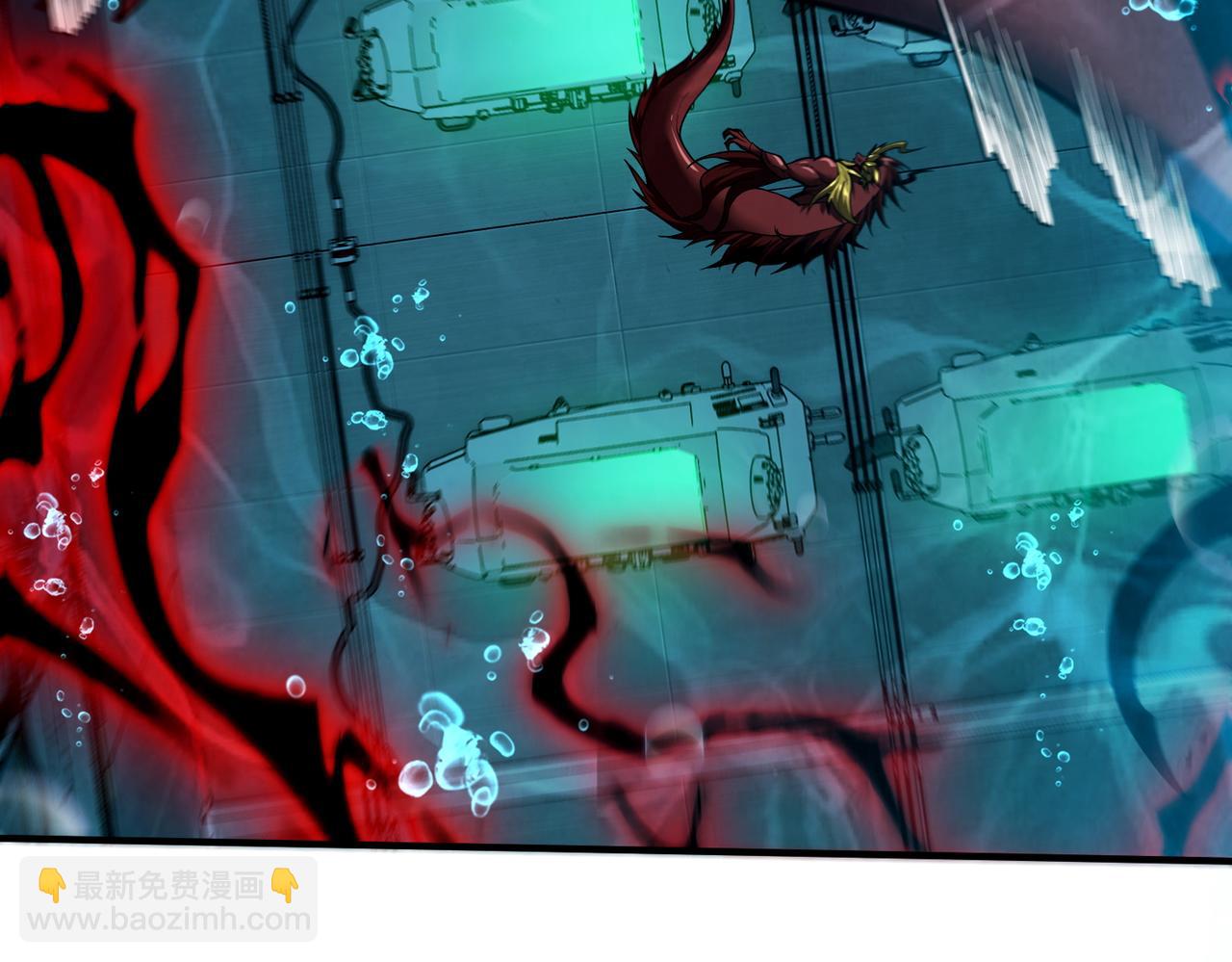 靈氣復甦：從鯉魚進化成神龍！ - 第 40話  你註定要死在我手裡！(1/3) - 3