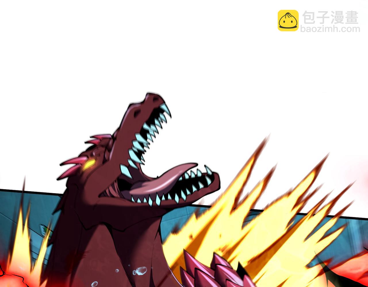 靈氣復甦：從鯉魚進化成神龍！ - 第 40話  你註定要死在我手裡！(1/3) - 4