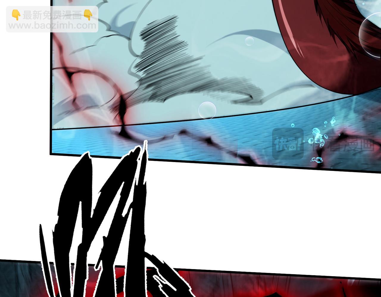 靈氣復甦：從鯉魚進化成神龍！ - 第 40話  你註定要死在我手裡！(1/3) - 7