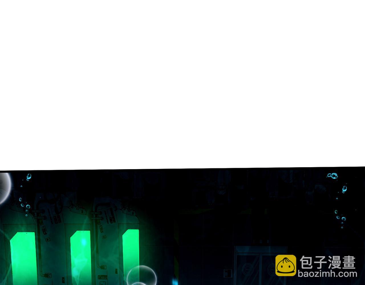 靈氣復甦：從鯉魚進化成神龍！ - 第 40話  你註定要死在我手裡！(1/3) - 3