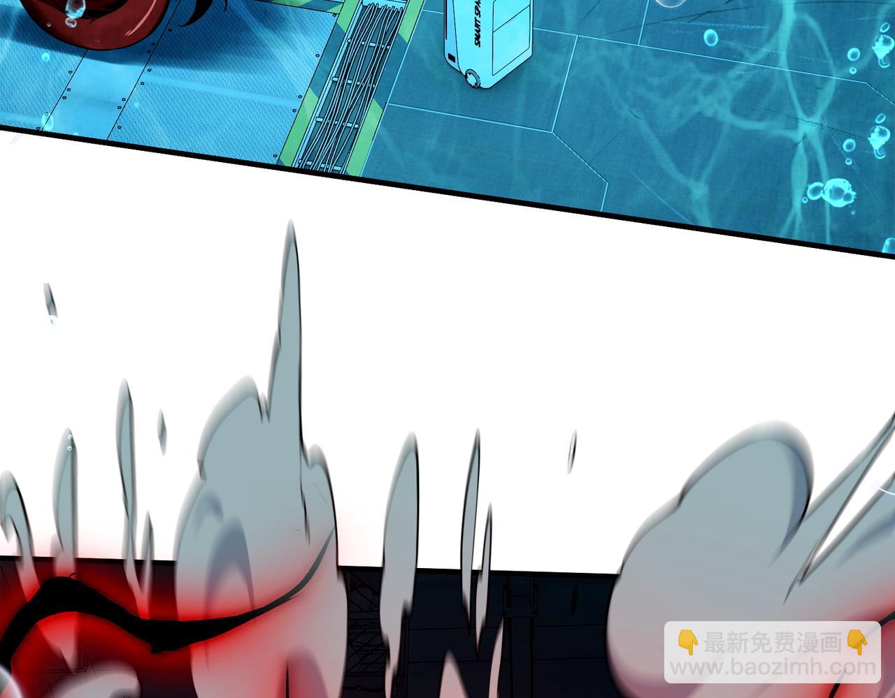 靈氣復甦：從鯉魚進化成神龍！ - 第 40話  你註定要死在我手裡！(1/3) - 6