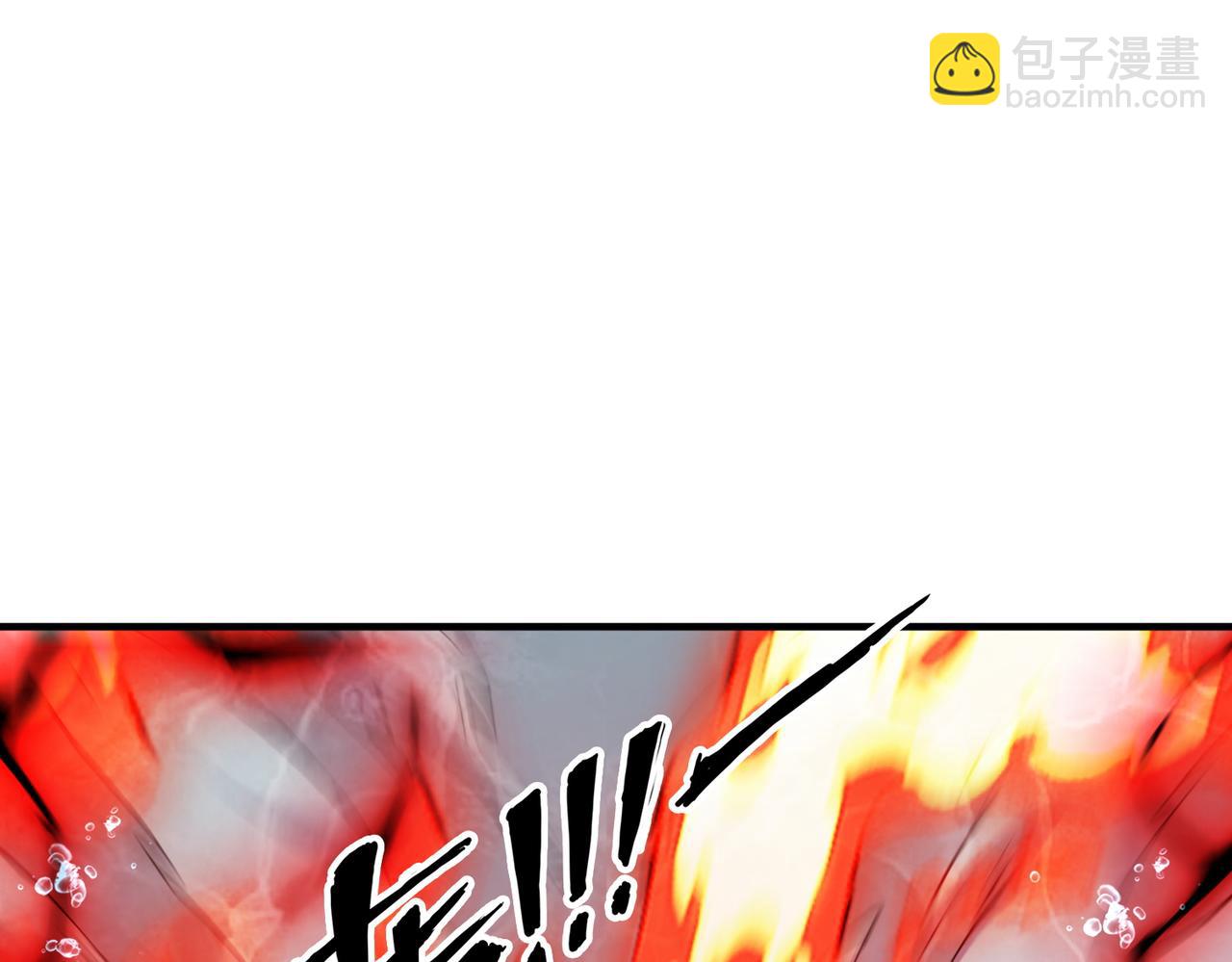 靈氣復甦：從鯉魚進化成神龍！ - 第 40話  你註定要死在我手裡！(1/3) - 1