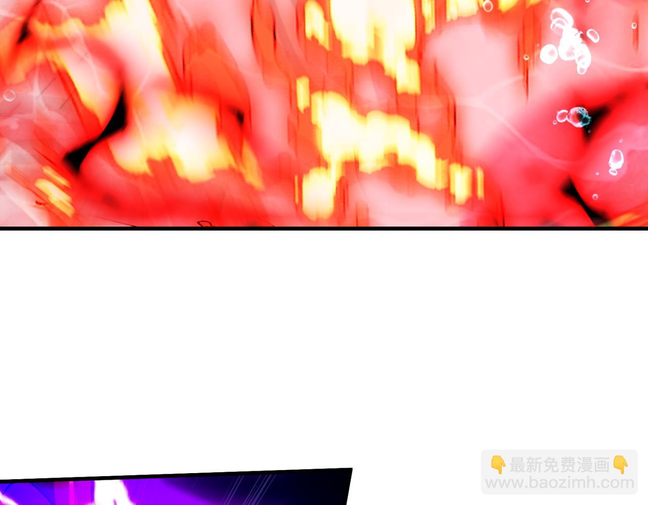靈氣復甦：從鯉魚進化成神龍！ - 第 40話  你註定要死在我手裡！(1/3) - 3
