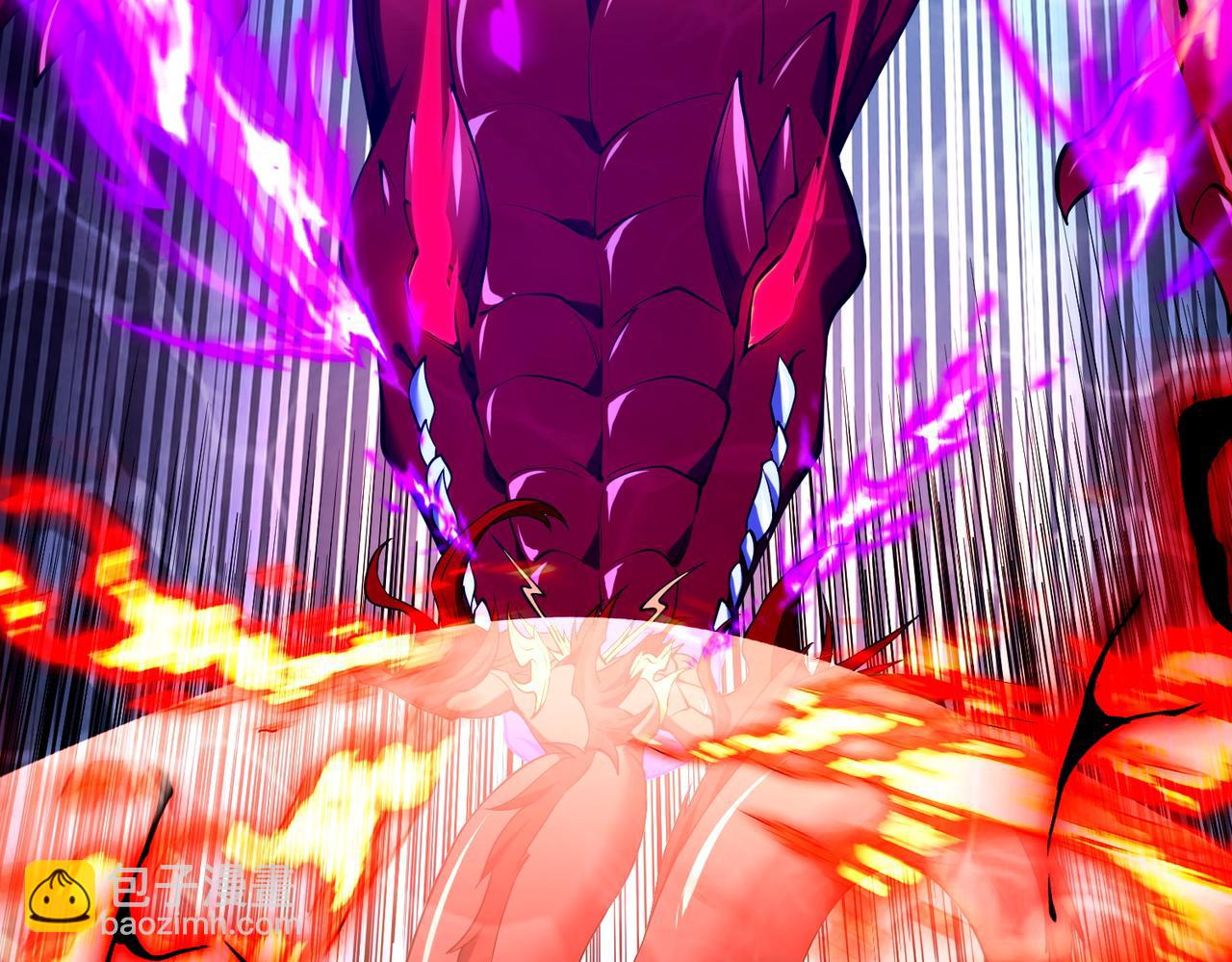 靈氣復甦：從鯉魚進化成神龍！ - 第 40話  你註定要死在我手裡！(1/3) - 4