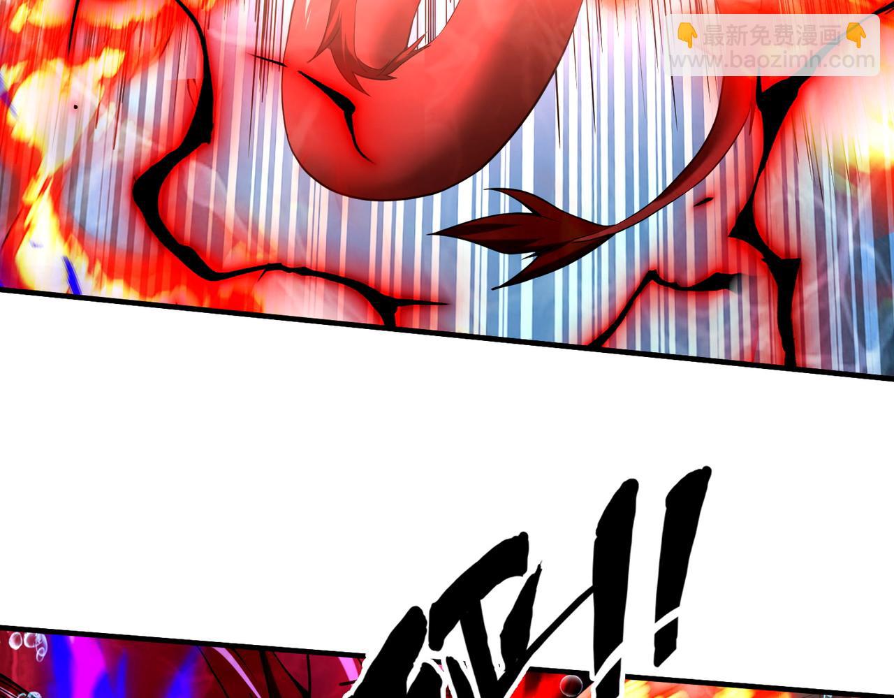 靈氣復甦：從鯉魚進化成神龍！ - 第 40話  你註定要死在我手裡！(1/3) - 5