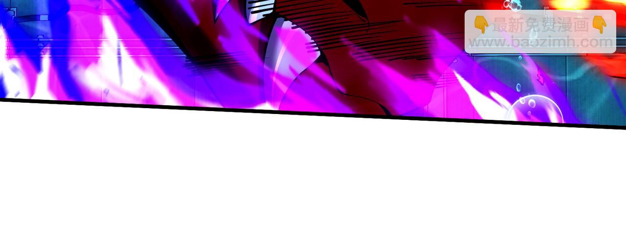 靈氣復甦：從鯉魚進化成神龍！ - 第 40話  你註定要死在我手裡！(1/3) - 7
