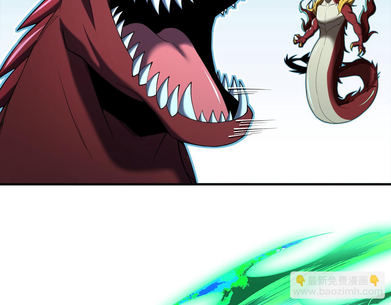 靈氣復甦：從鯉魚進化成神龍！ - 第 40話  你註定要死在我手裡！(1/3) - 1