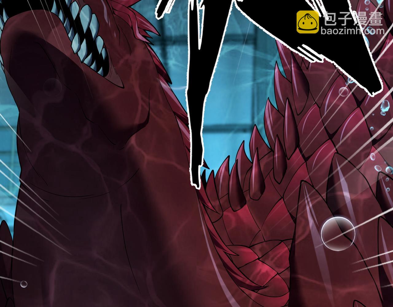 靈氣復甦：從鯉魚進化成神龍！ - 第 40話  你註定要死在我手裡！(1/3) - 6