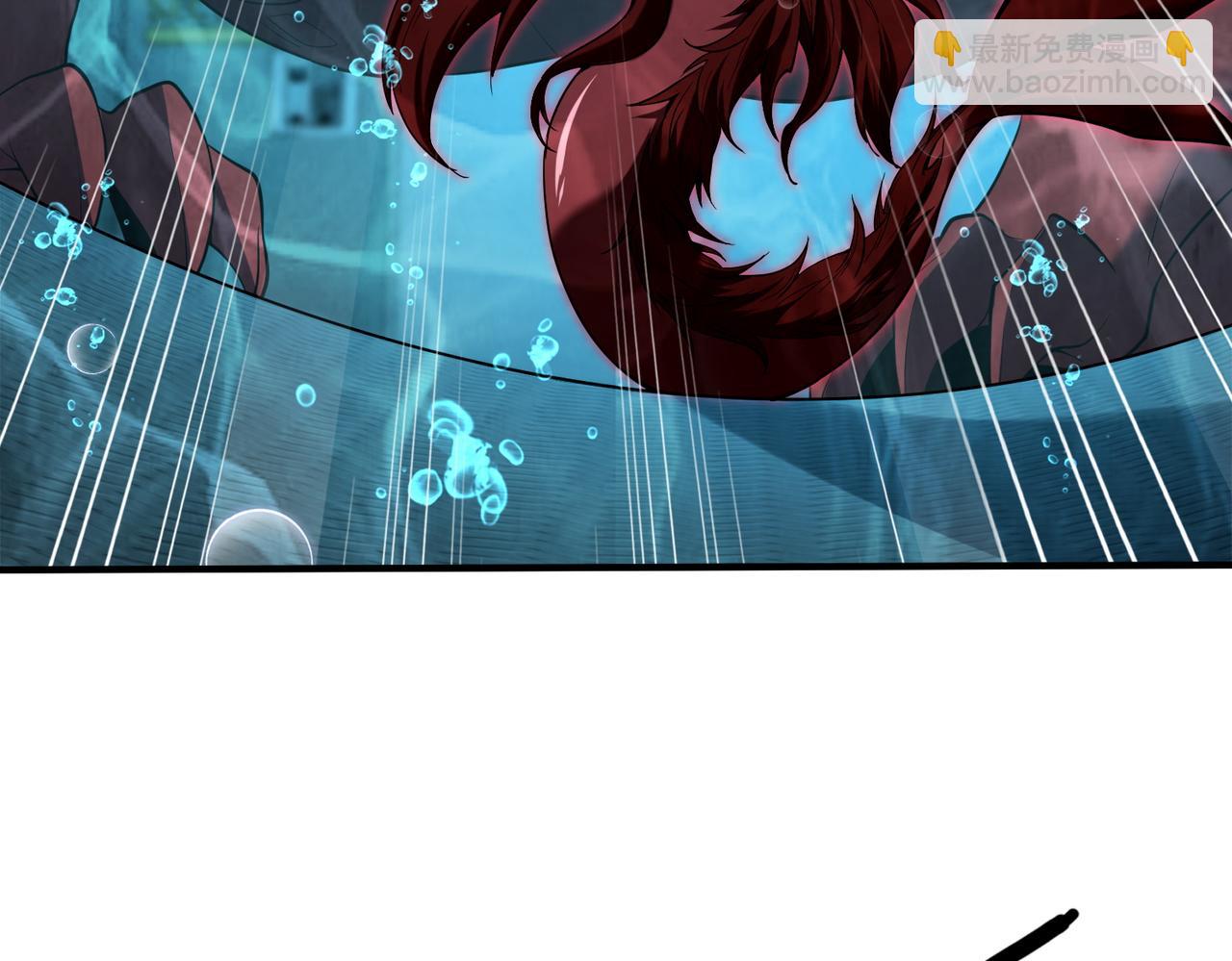 靈氣復甦：從鯉魚進化成神龍！ - 第 40話  你註定要死在我手裡！(1/3) - 8