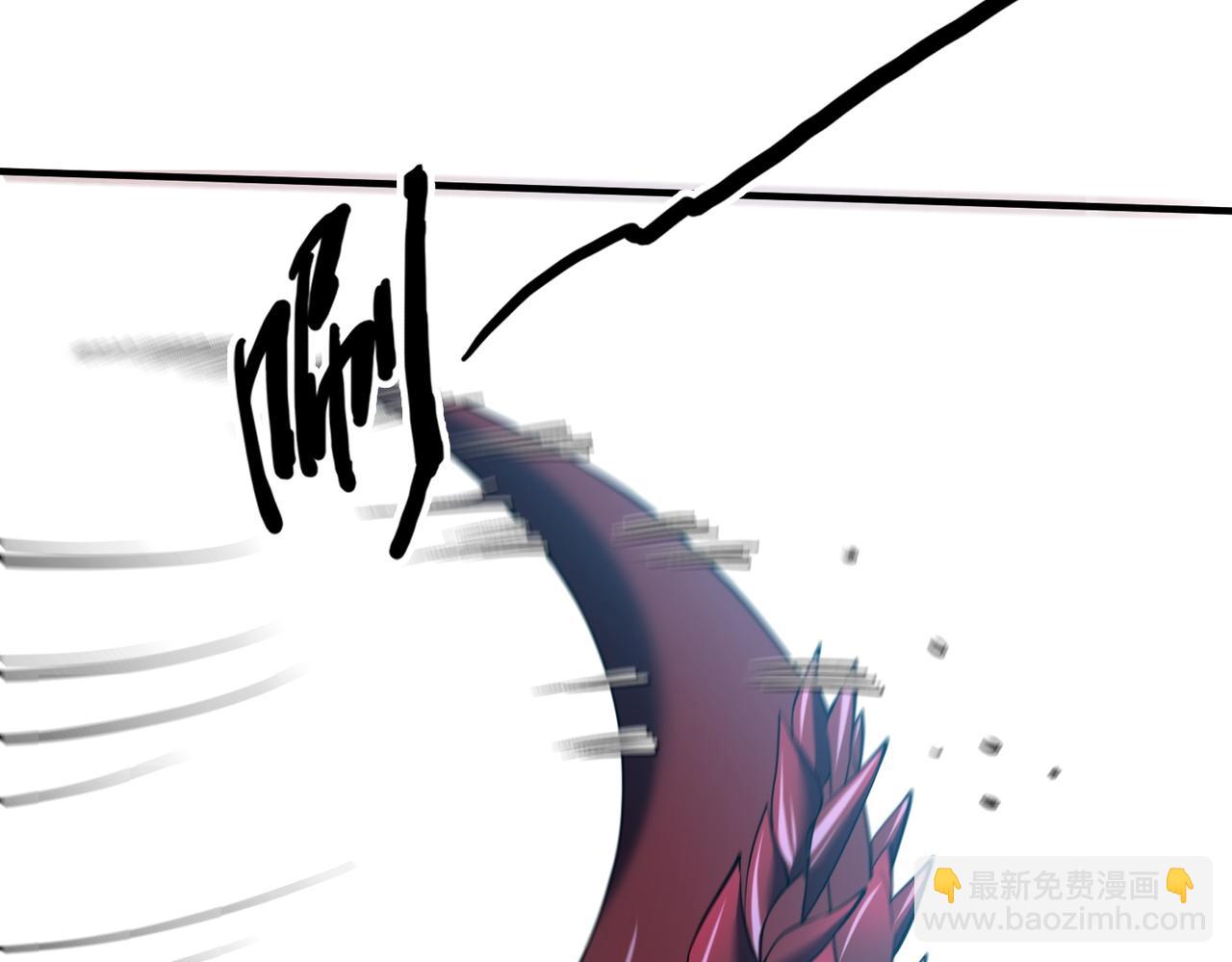 靈氣復甦：從鯉魚進化成神龍！ - 第 40話  你註定要死在我手裡！(1/3) - 1
