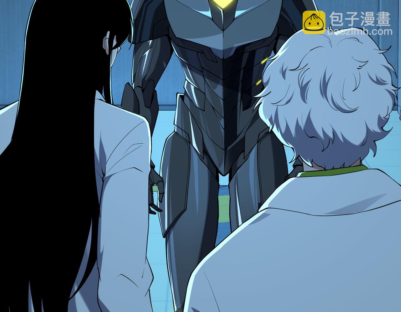 靈氣復甦：從鯉魚進化成神龍！ - 第42話  末日要來了？？？(1/4) - 5