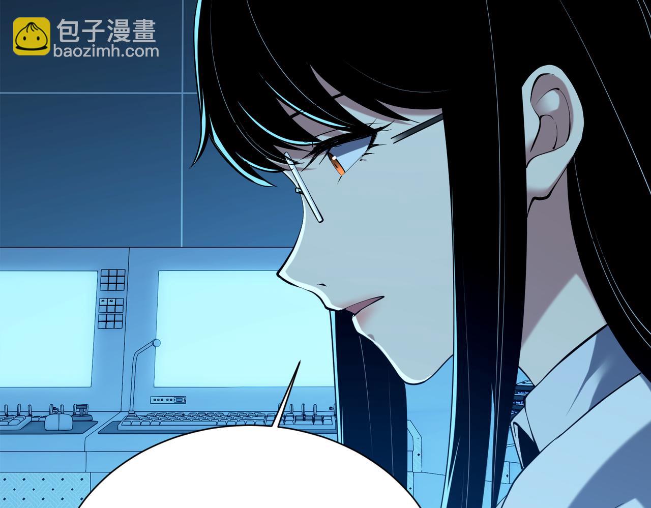 靈氣復甦：從鯉魚進化成神龍！ - 第42話  末日要來了？？？(1/4) - 8