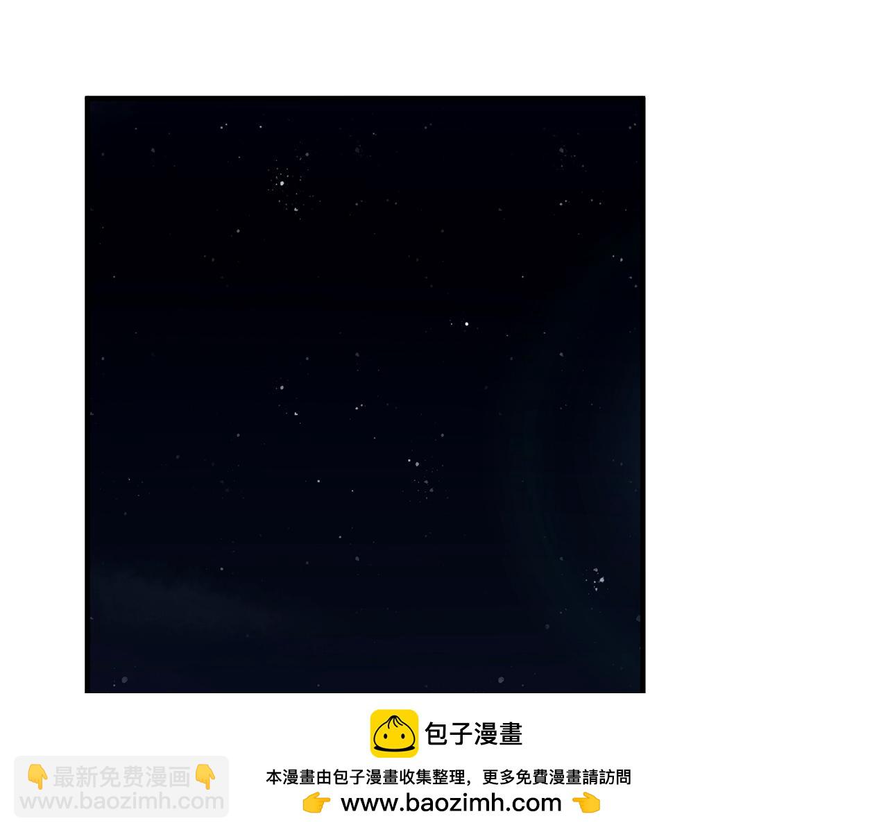 靈氣復甦：從鯉魚進化成神龍！ - 第42話  末日要來了？？？(1/4) - 2