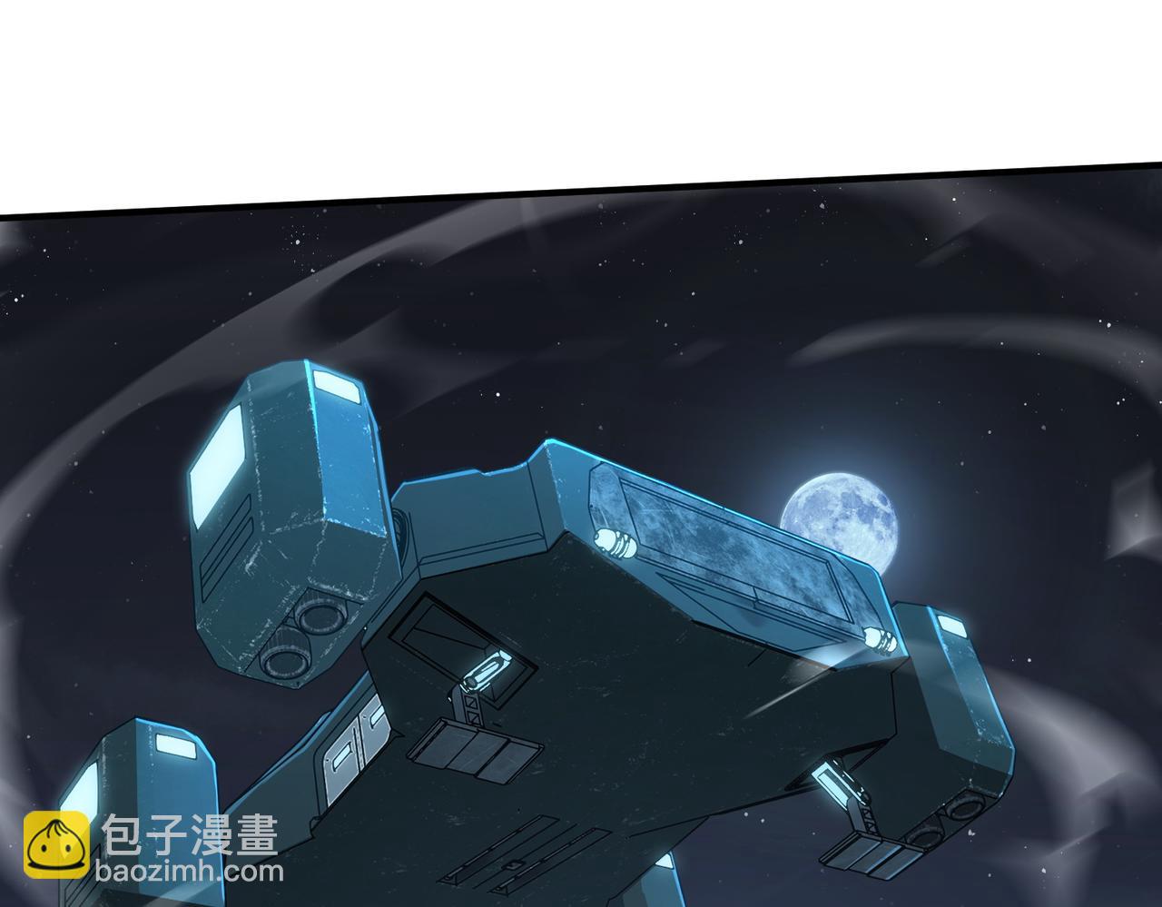 靈氣復甦：從鯉魚進化成神龍！ - 第43話  跟我戰鬥還敢開小差？(1/3) - 2