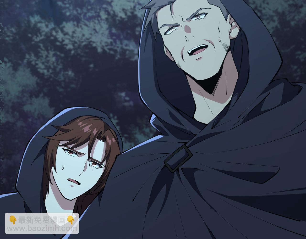靈氣復甦：從鯉魚進化成神龍！ - 第43話  跟我戰鬥還敢開小差？(1/3) - 7