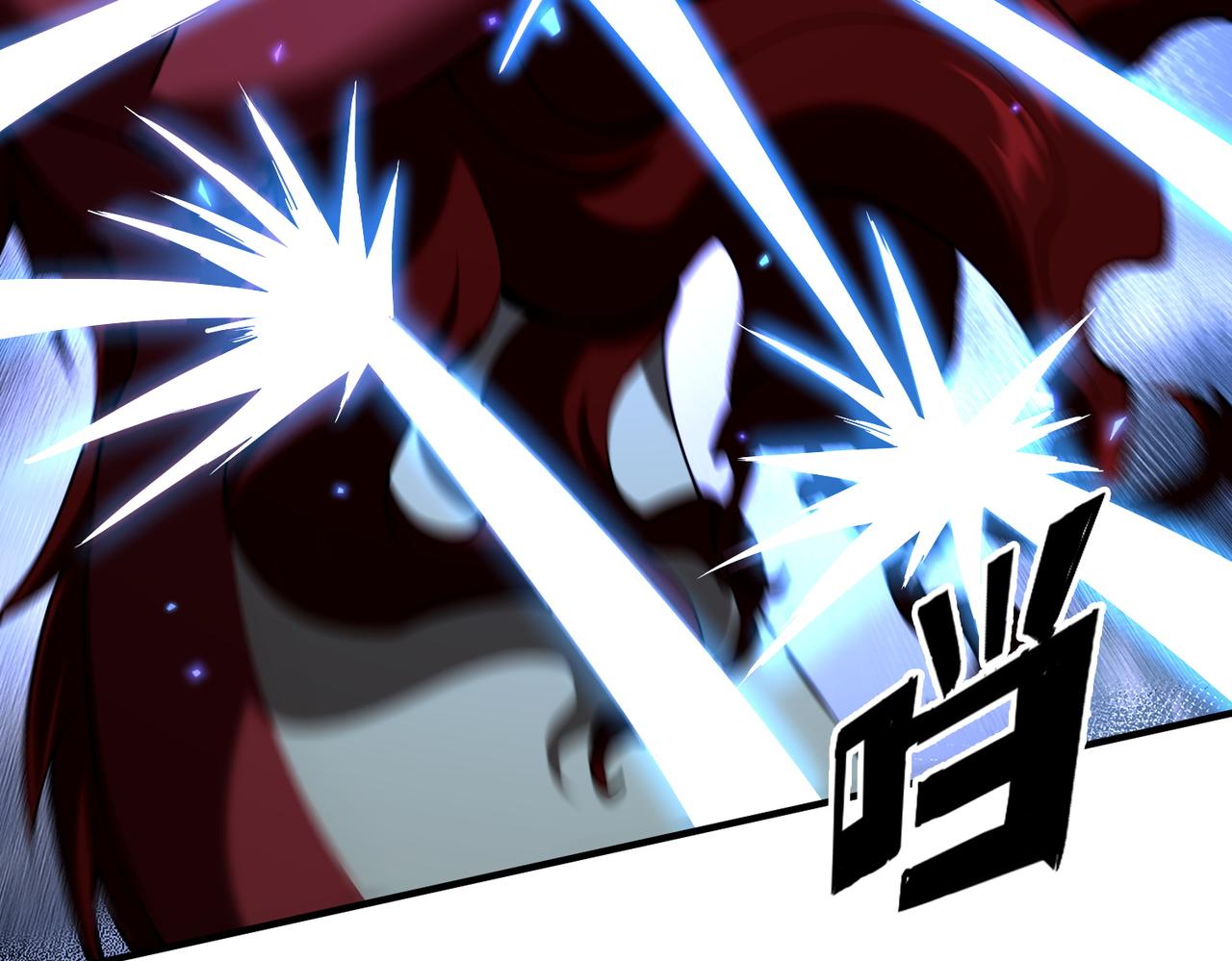 靈氣復甦：從鯉魚進化成神龍！ - 第43話  跟我戰鬥還敢開小差？(1/3) - 5