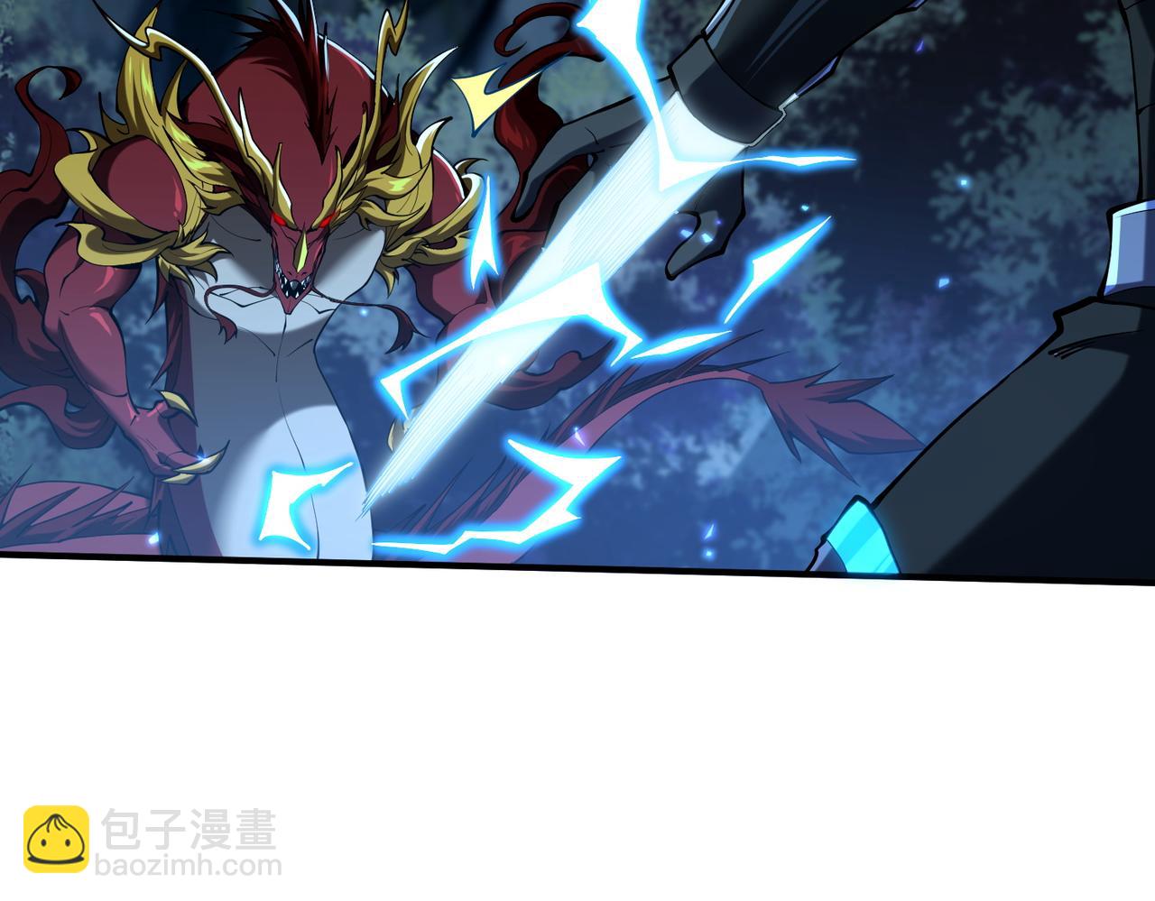 靈氣復甦：從鯉魚進化成神龍！ - 第43話  跟我戰鬥還敢開小差？(1/3) - 7