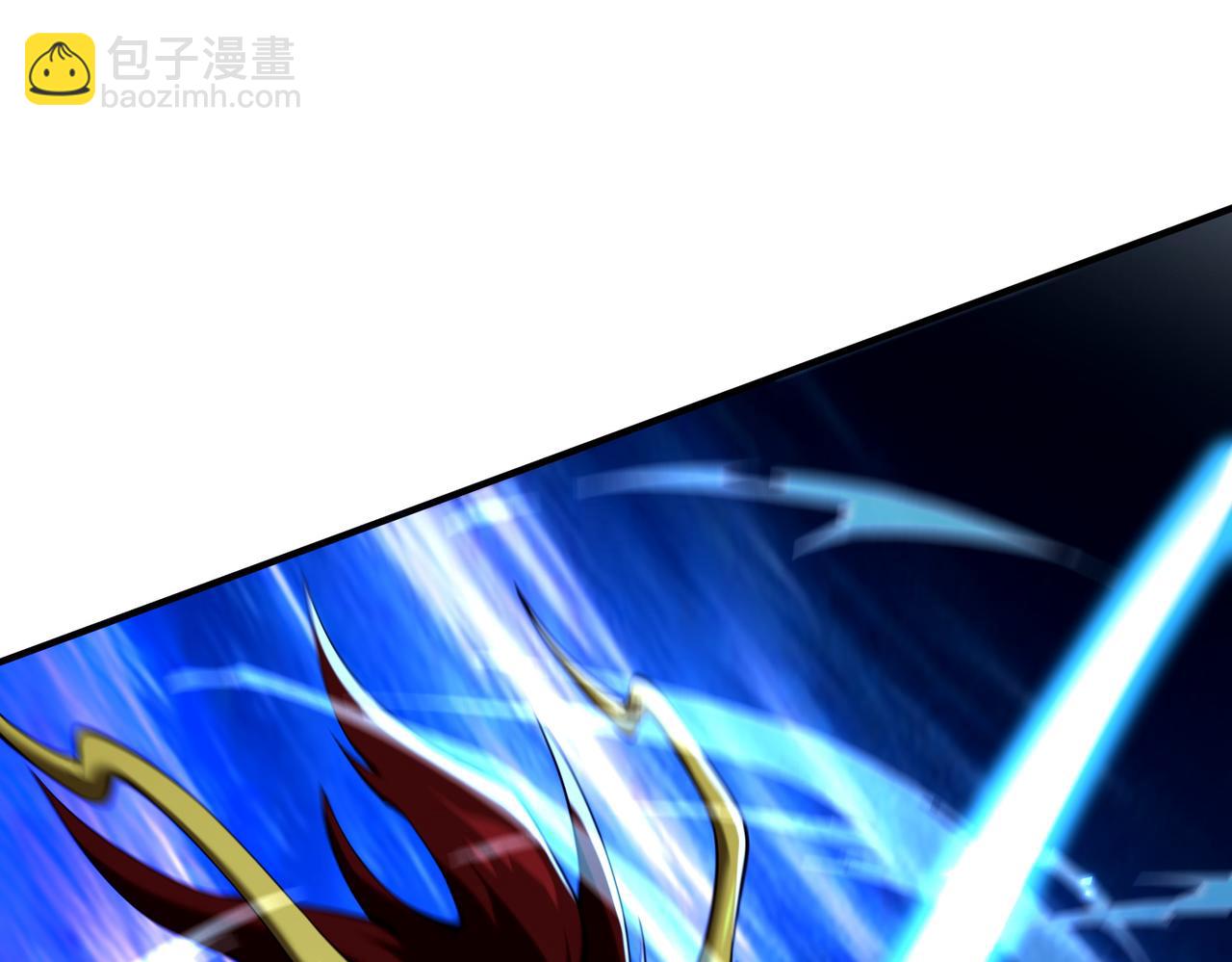 靈氣復甦：從鯉魚進化成神龍！ - 第43話  跟我戰鬥還敢開小差？(1/3) - 8