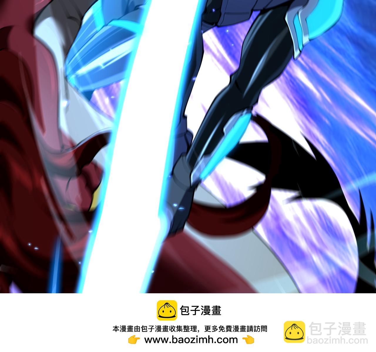 靈氣復甦：從鯉魚進化成神龍！ - 第43話  跟我戰鬥還敢開小差？(1/3) - 2
