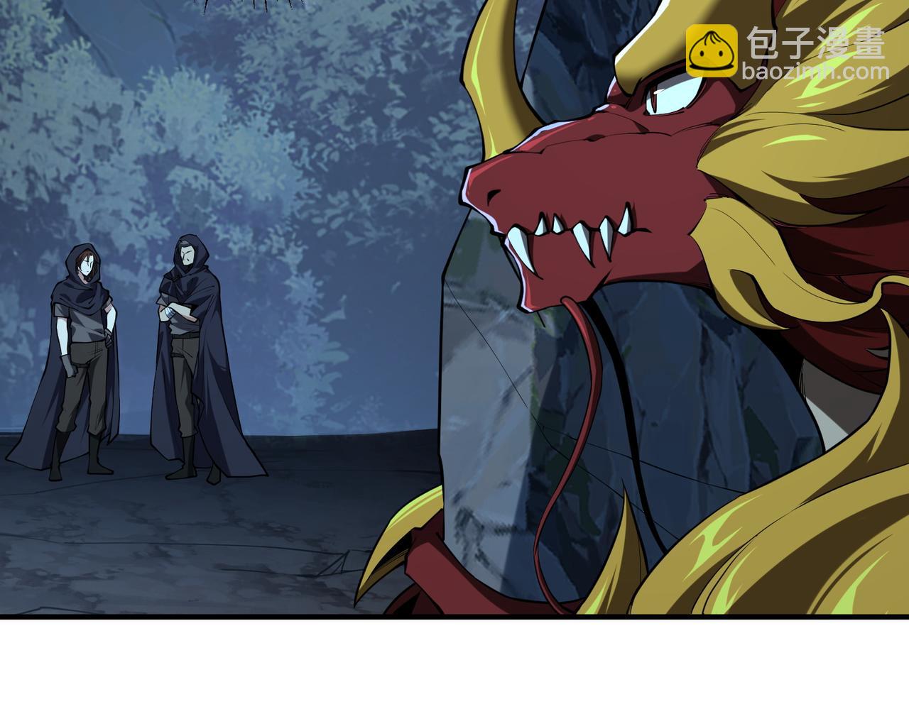 靈氣復甦：從鯉魚進化成神龍！ - 第43話  跟我戰鬥還敢開小差？(1/3) - 6