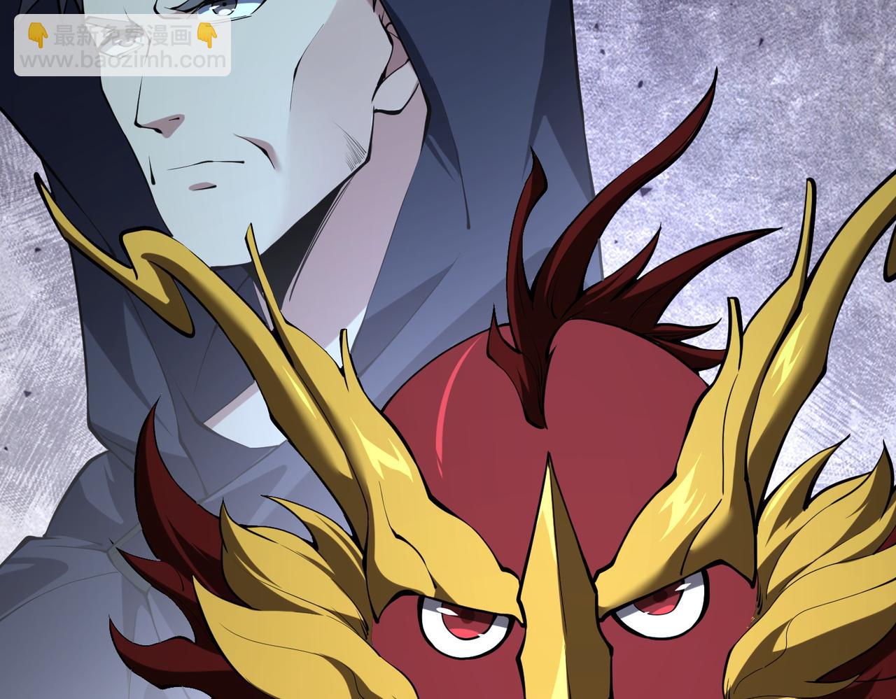 靈氣復甦：從鯉魚進化成神龍！ - 第43話  跟我戰鬥還敢開小差？(1/3) - 8