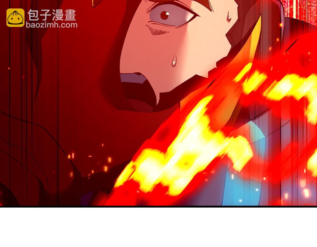 靈氣復甦：從鯉魚進化成神龍！ - 第45話   沒錯，它在進化！(1/2) - 6