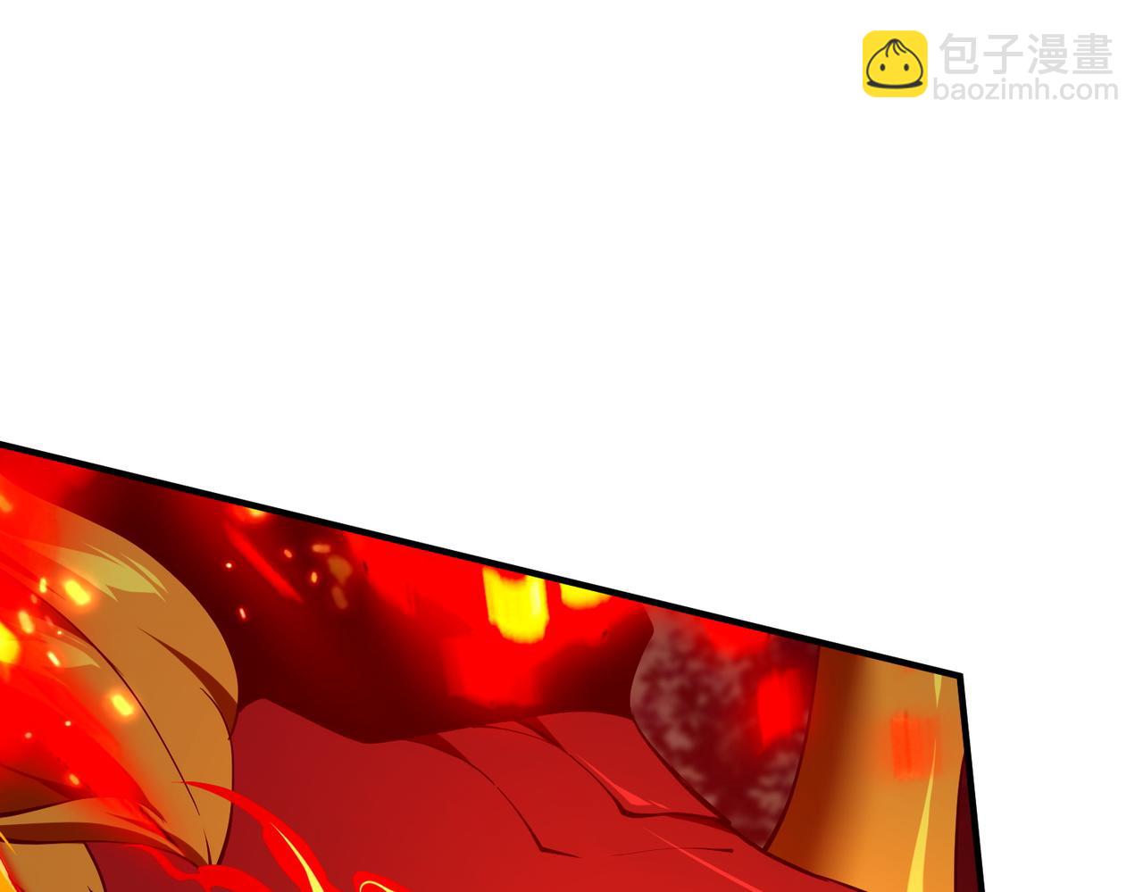 靈氣復甦：從鯉魚進化成神龍！ - 第45話   沒錯，它在進化！(1/2) - 7