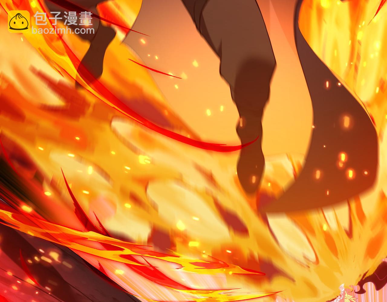 靈氣復甦：從鯉魚進化成神龍！ - 第45話   沒錯，它在進化！(1/2) - 1