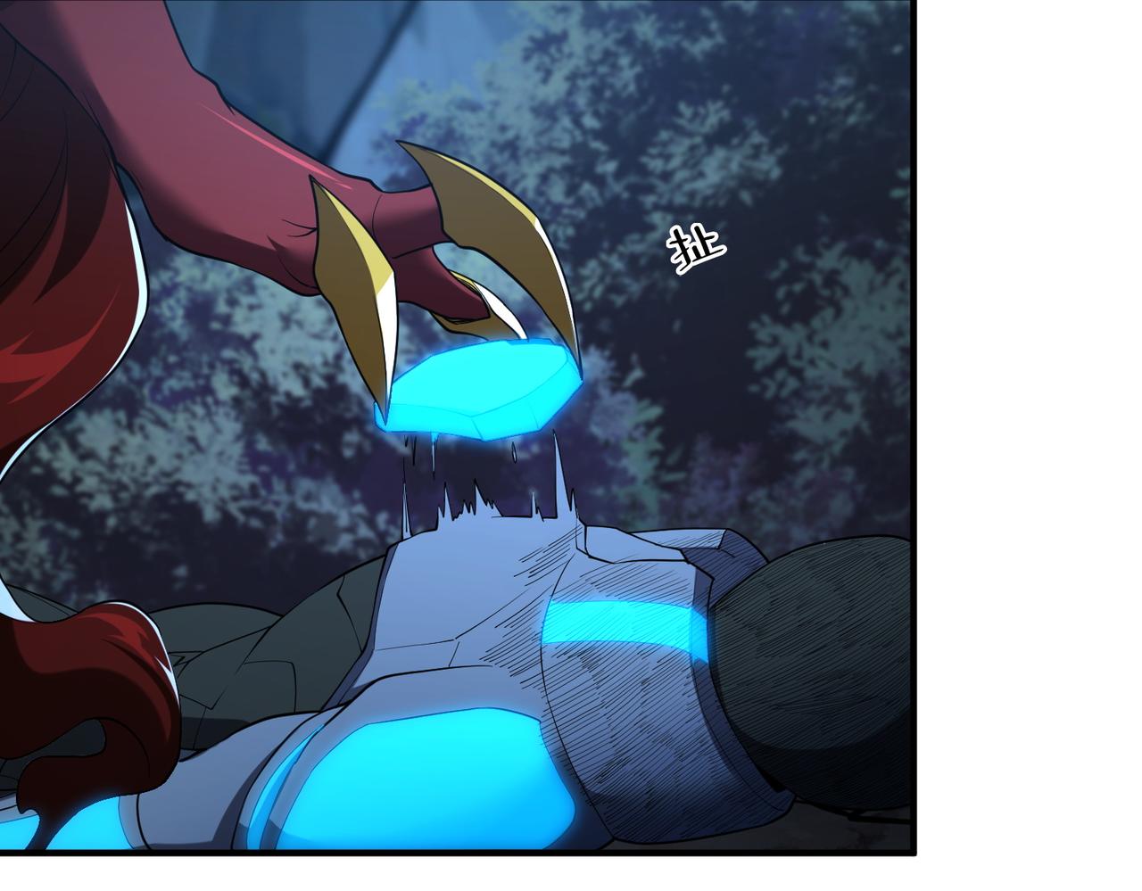 靈氣復甦：從鯉魚進化成神龍！ - 第45話   沒錯，它在進化！(1/2) - 7