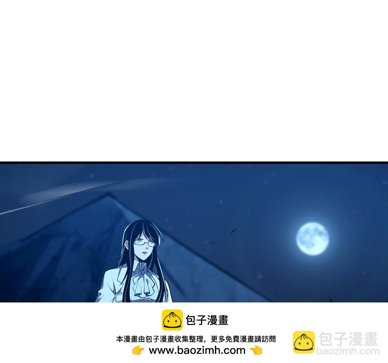 靈氣復甦：從鯉魚進化成神龍！ - 第45話   沒錯，它在進化！(1/2) - 2