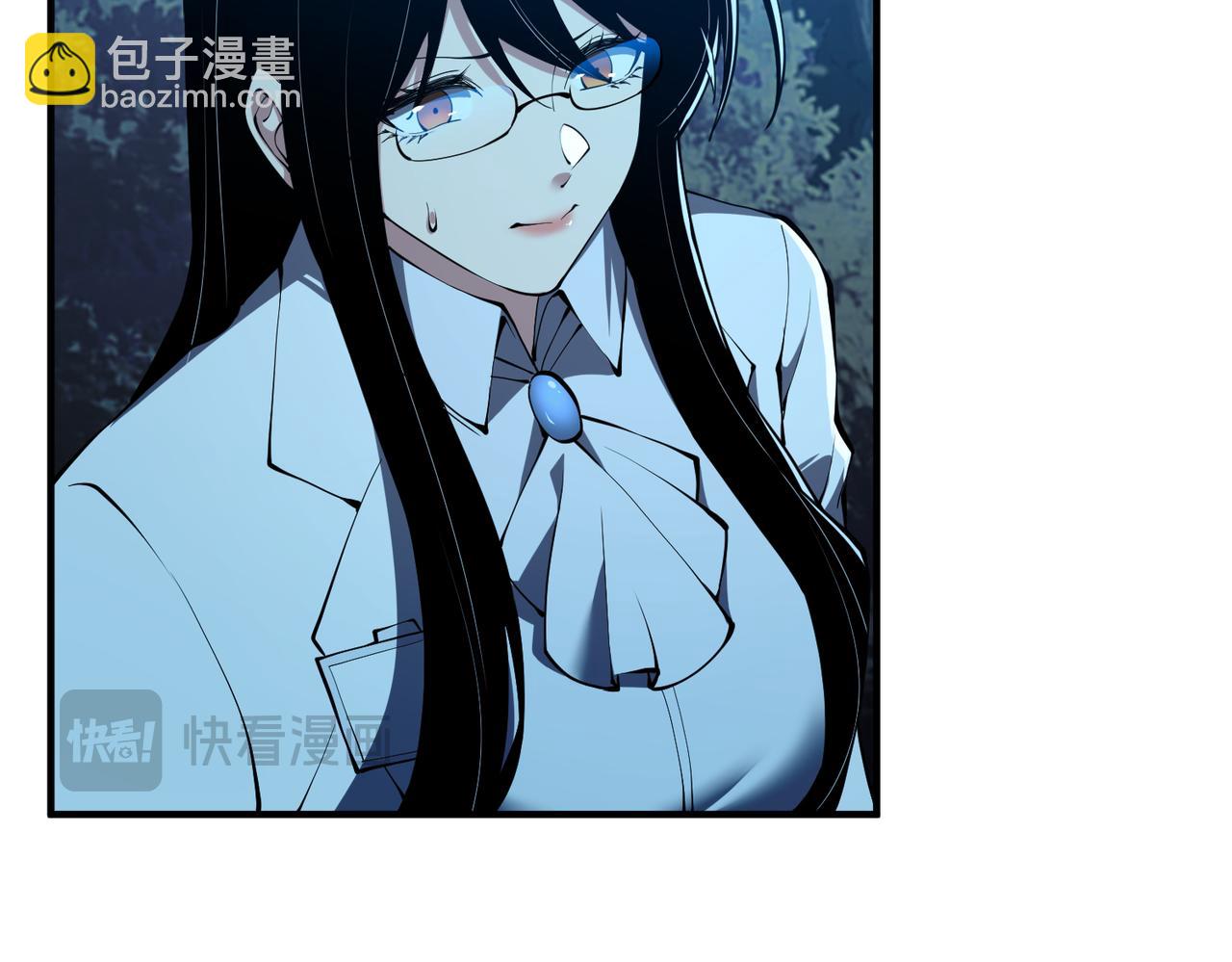靈氣復甦：從鯉魚進化成神龍！ - 第45話  就讓我們在下個戰場重逢吧！(1/3) - 8