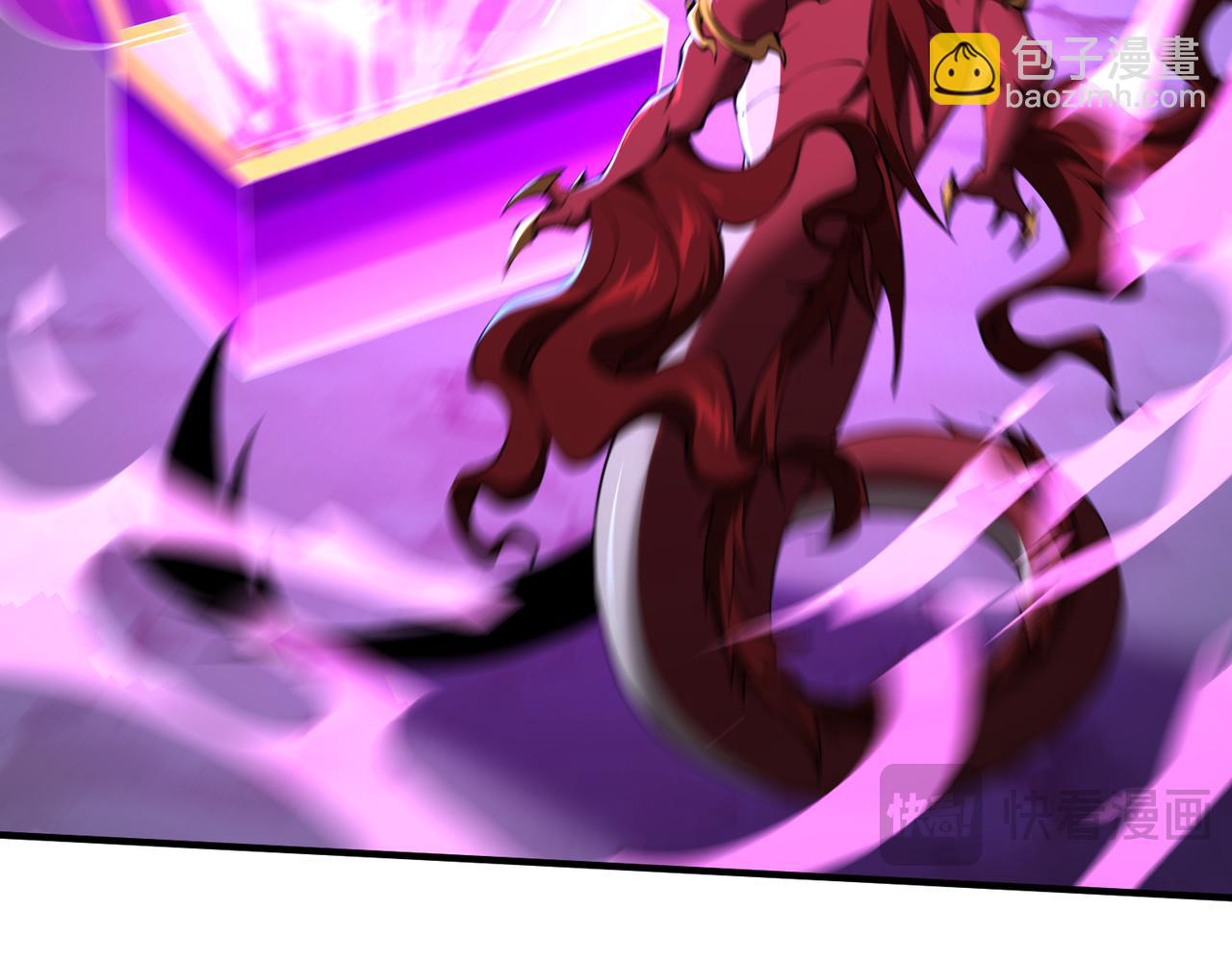 靈氣復甦：從鯉魚進化成神龍！ - 第45話  就讓我們在下個戰場重逢吧！(1/3) - 4
