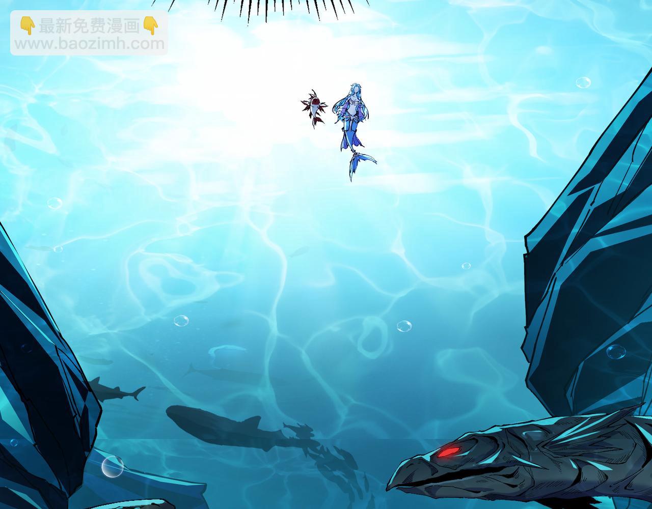 第五话  化龙池危机(1/3)-第52话