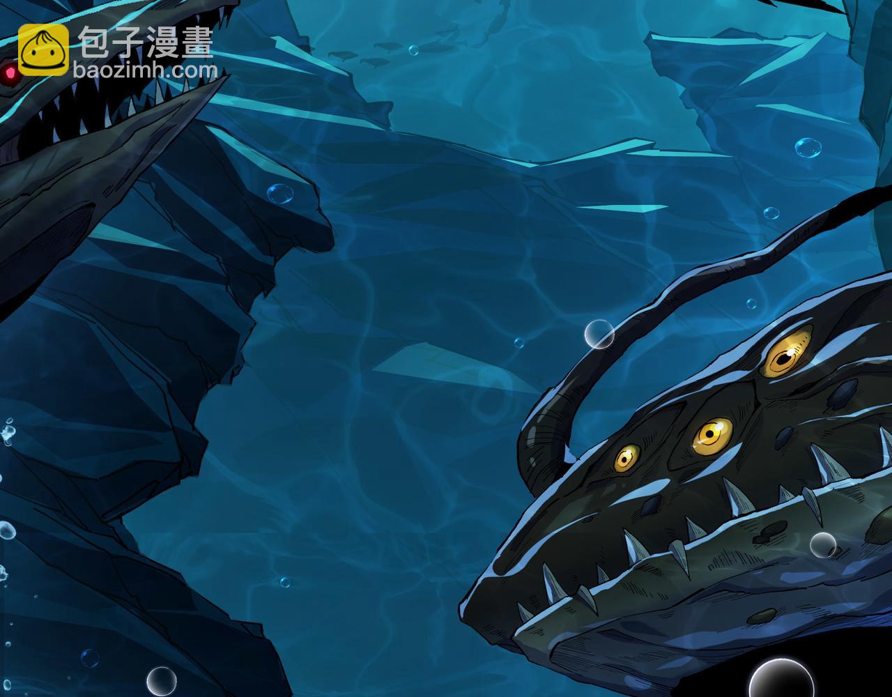 第五话  化龙池危机(1/3)-第52话