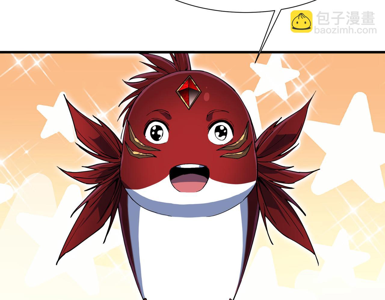 第五话  化龙池危机(1/3)-第52话