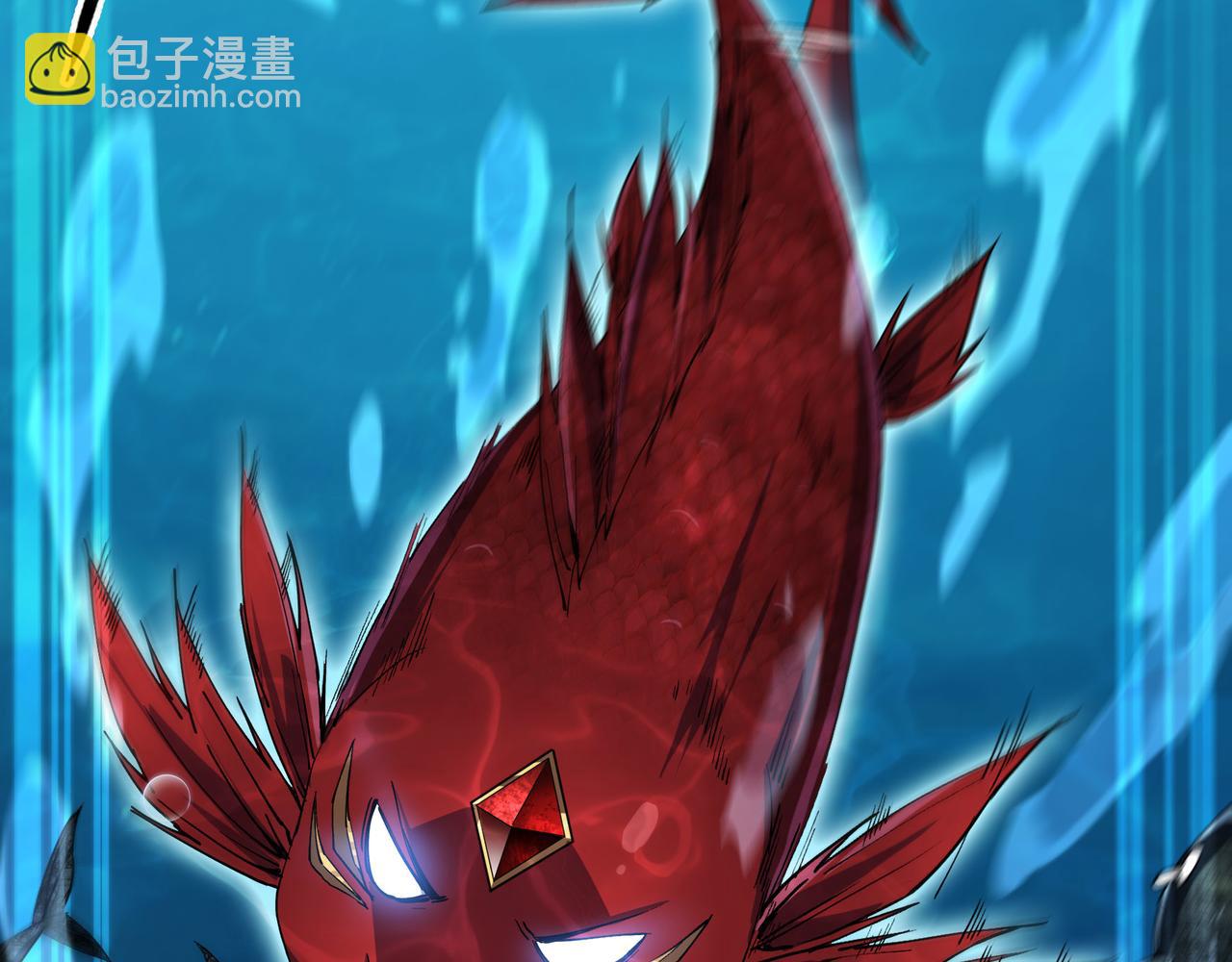 第五话  化龙池危机(1/3)-第52话