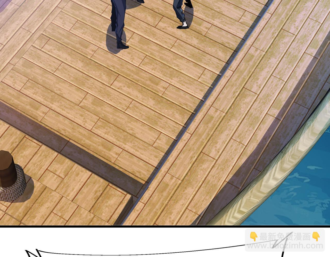 第五话  化龙池危机(1/3)-第52话