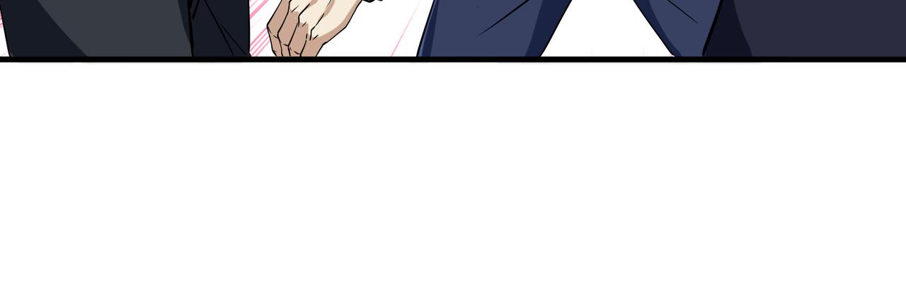 第五话  化龙池危机(1/3)-第52话