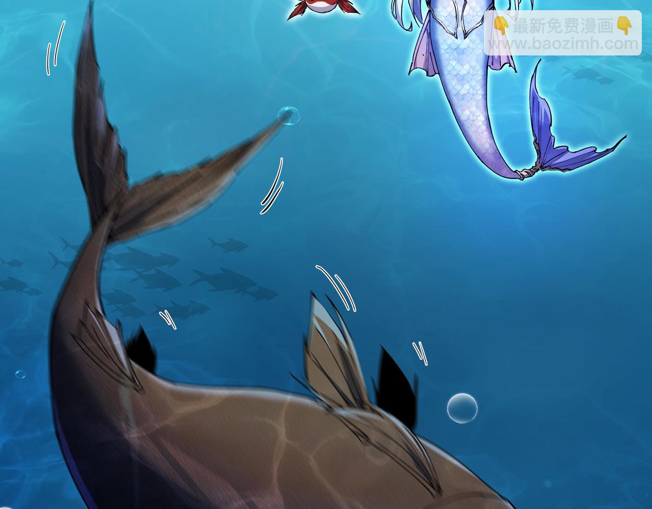 第五话  化龙池危机(1/3)-第52话