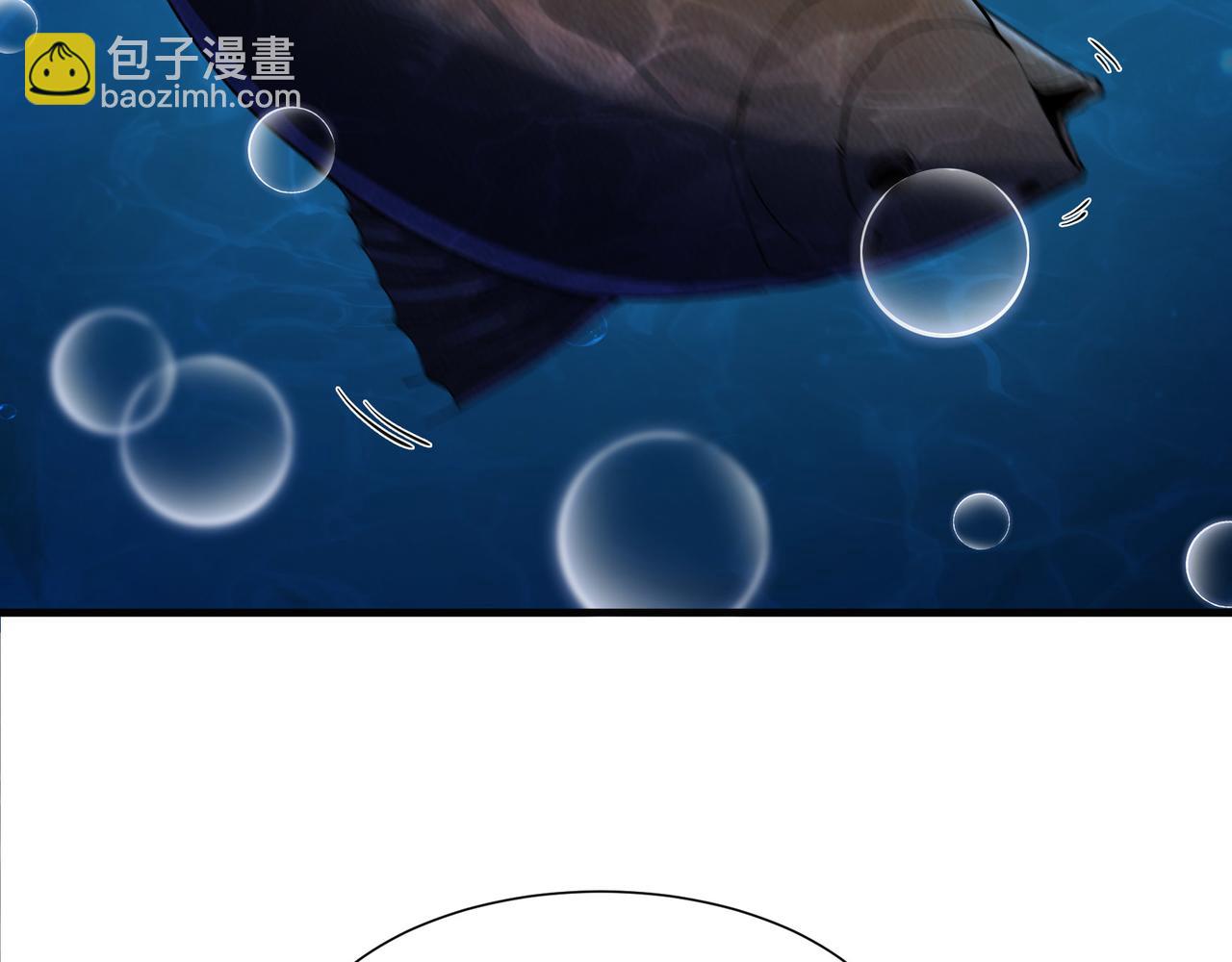 第五话  化龙池危机(1/3)-第52话