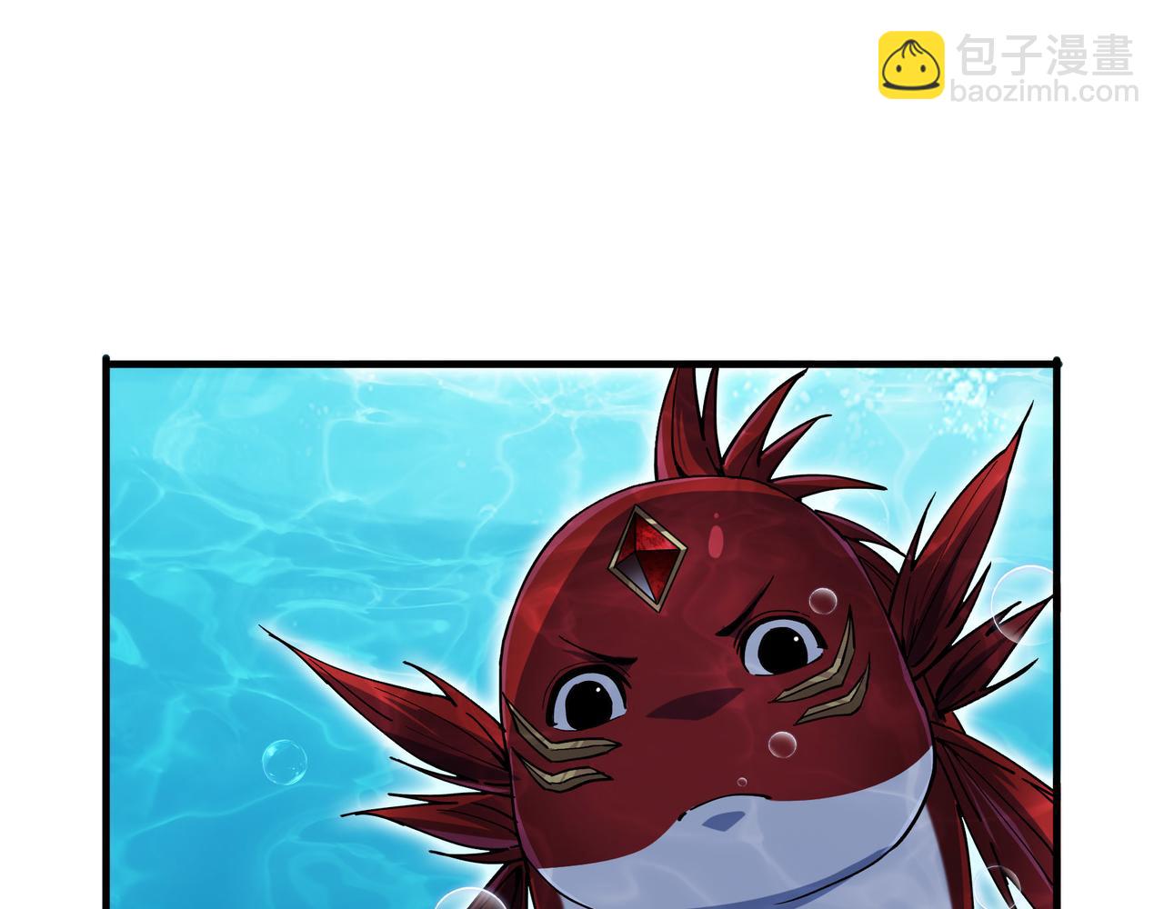 第5话  化龙池危机(1/3)-第6话