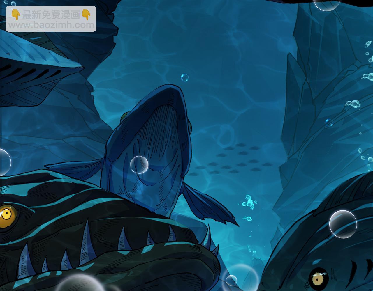 第5话  化龙池危机(1/3)-第6话