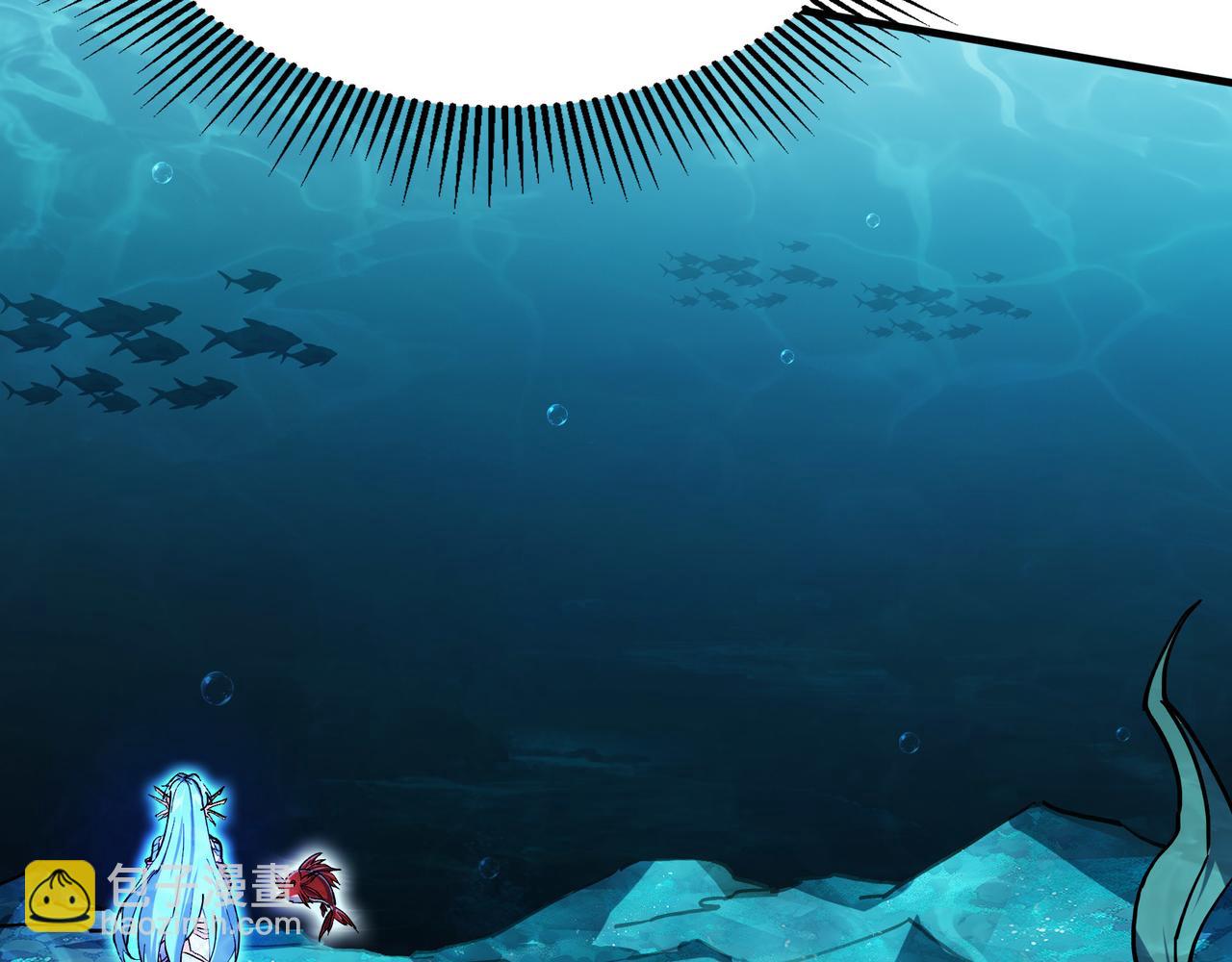 第5话  化龙池危机(1/3)-第6话