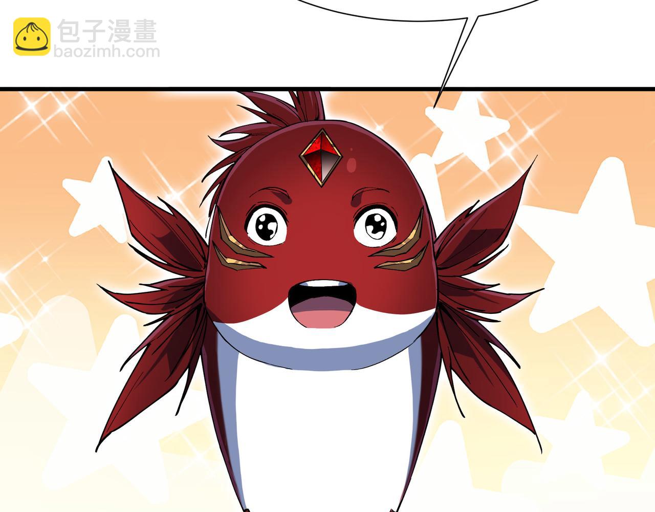 第5话  化龙池危机(1/3)-第6话