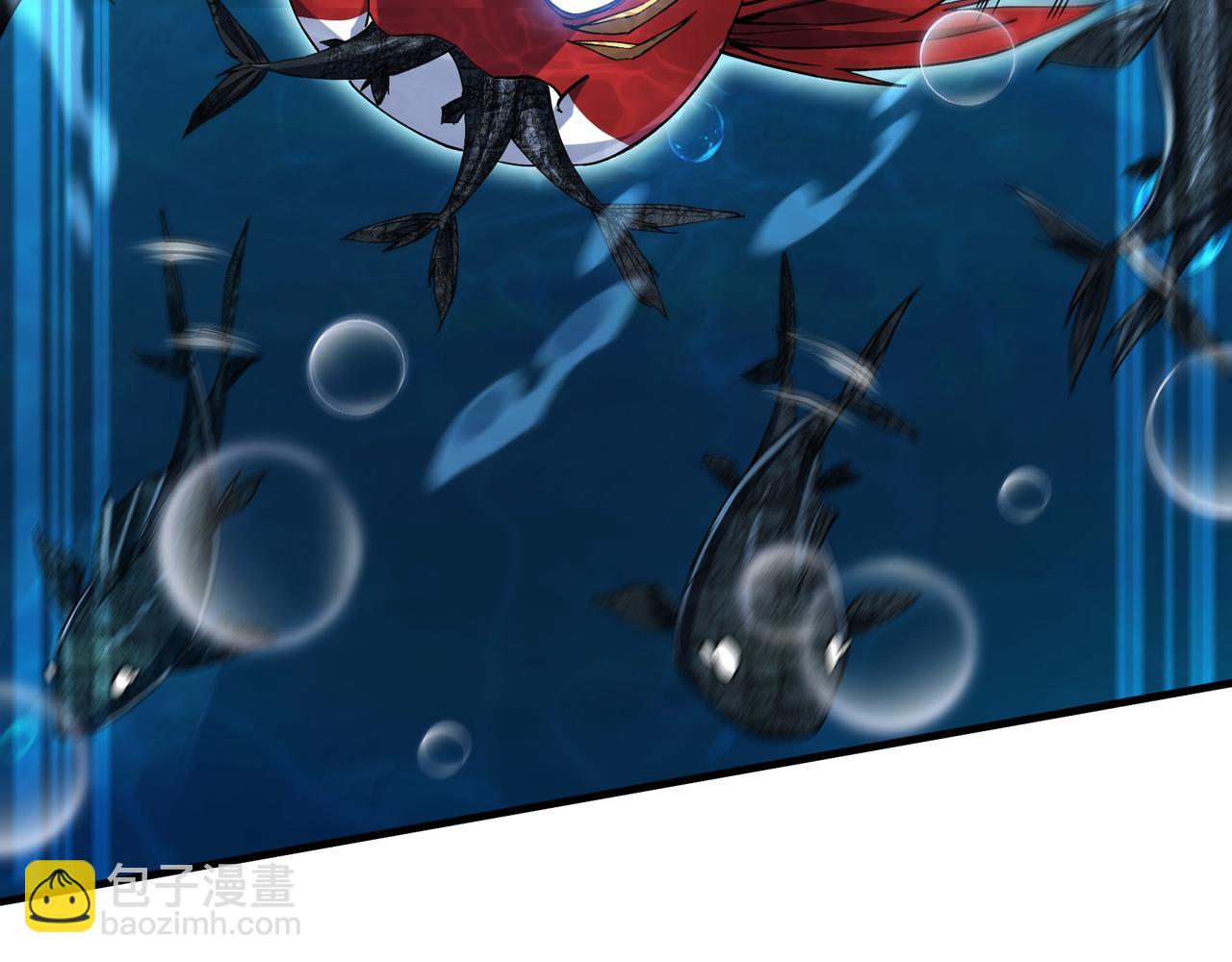 第5话  化龙池危机(1/3)-第6话