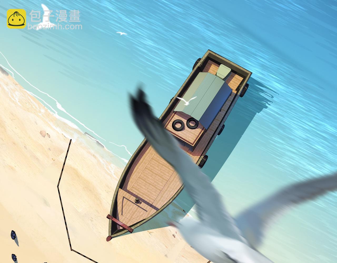 第5话  化龙池危机(1/3)-第6话