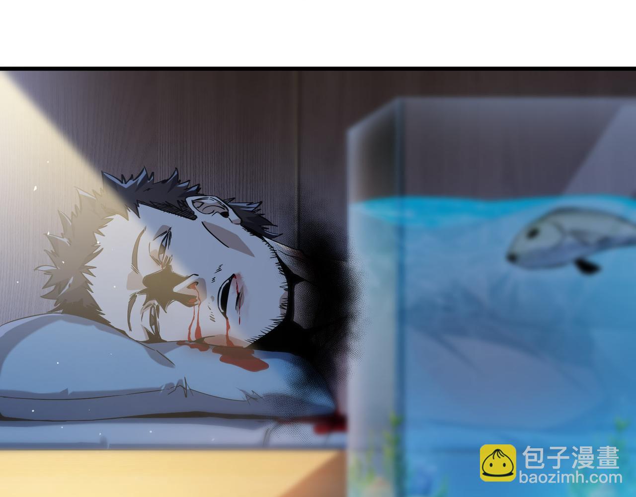 第5话  化龙池危机(1/3)-第6话