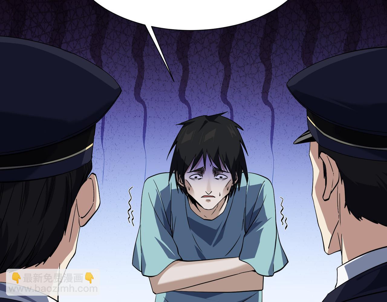 第5话  化龙池危机(1/3)-第6话