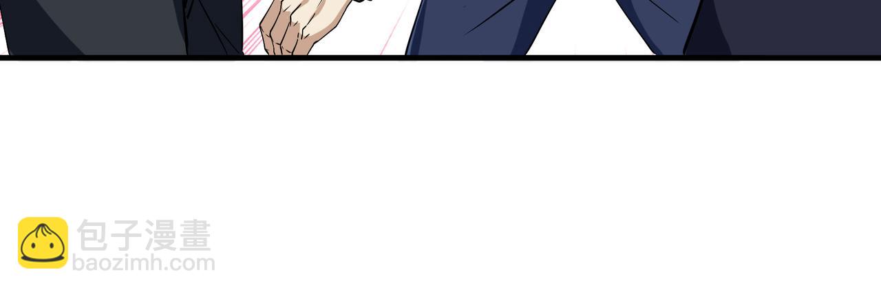 第5话  化龙池危机(1/3)-第6话